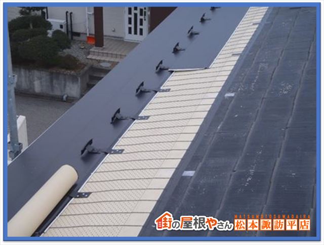 屋根のメンテナンス方法　カバー工法